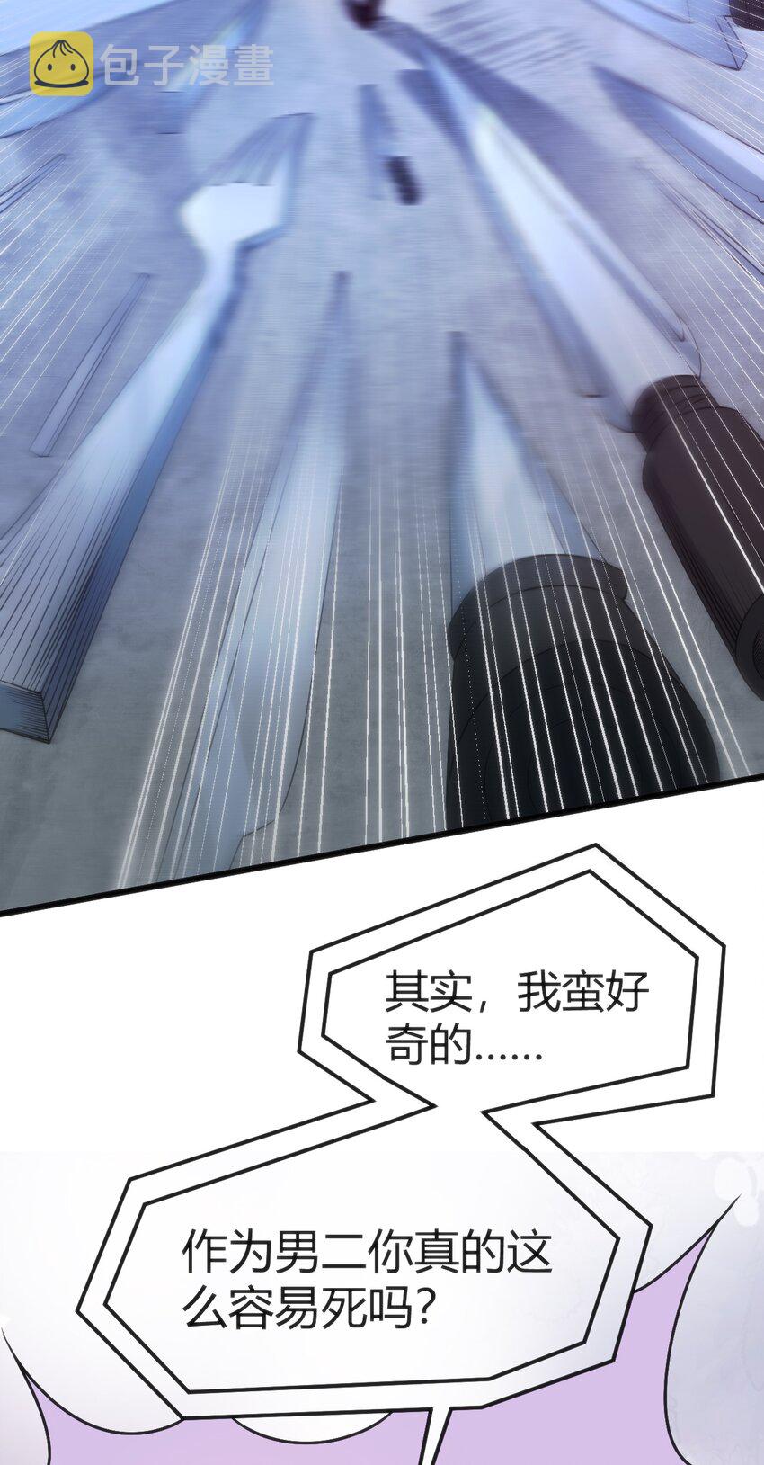 037 你们，看起来好香啊！3