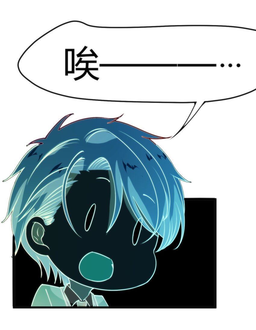 038 卖队友43