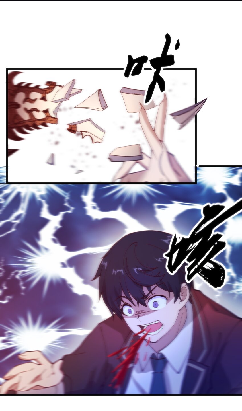 045 该醒醒了2