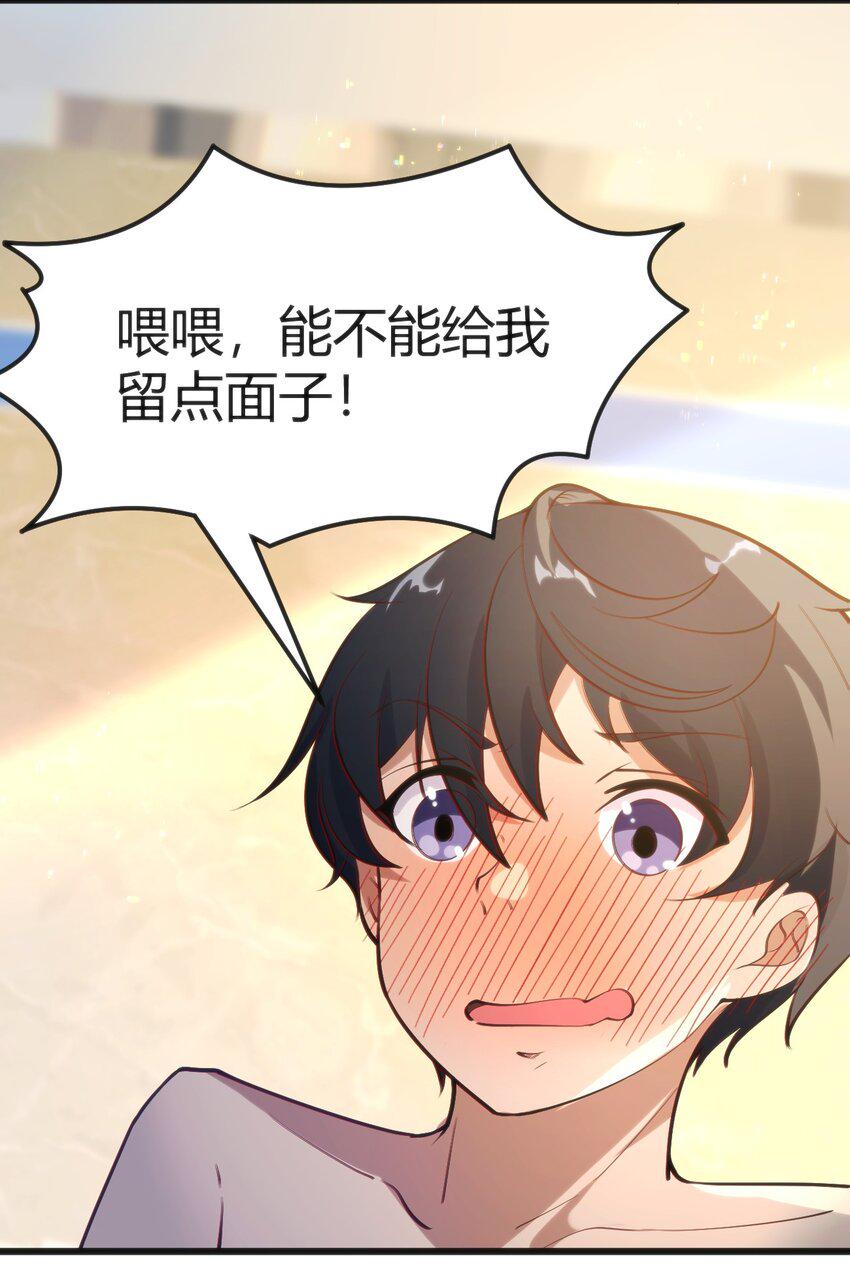 023 生日快乐23