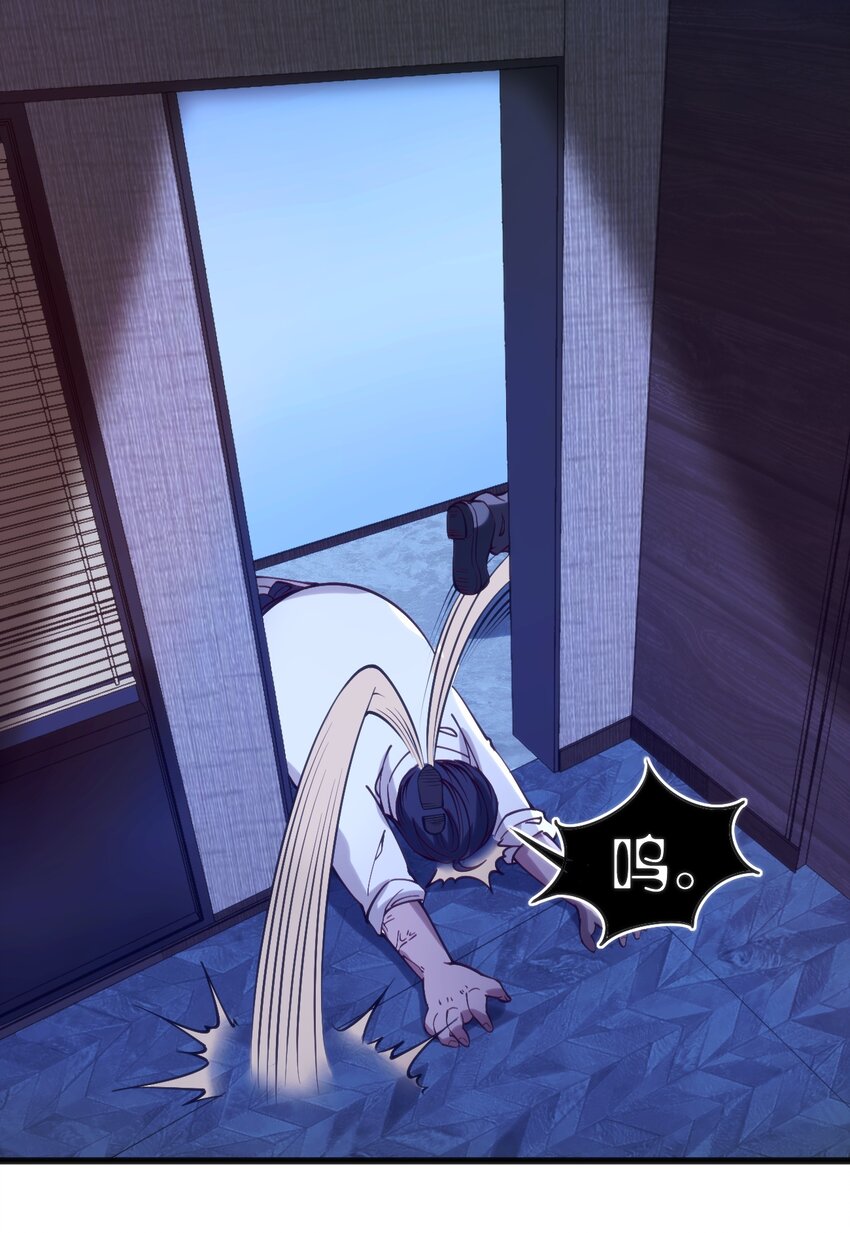 038 卖队友6
