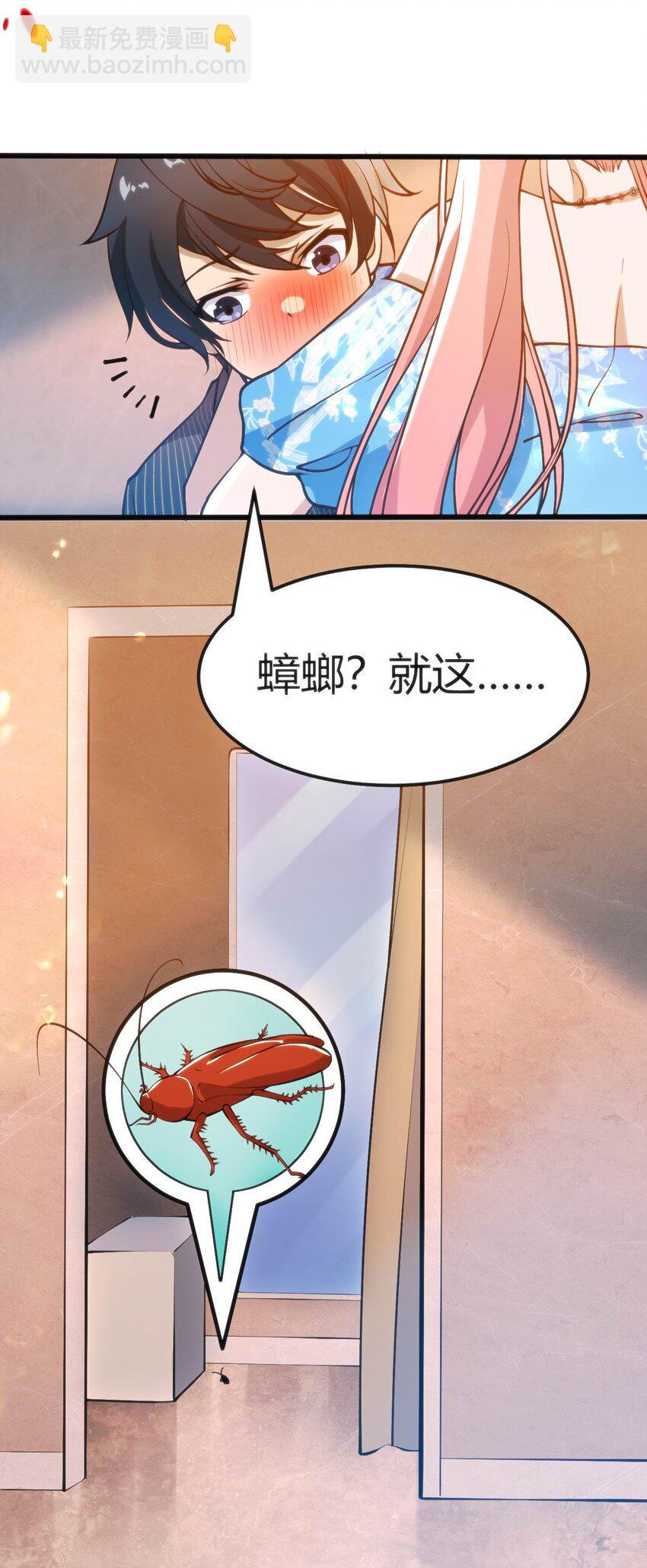 024 莲华31