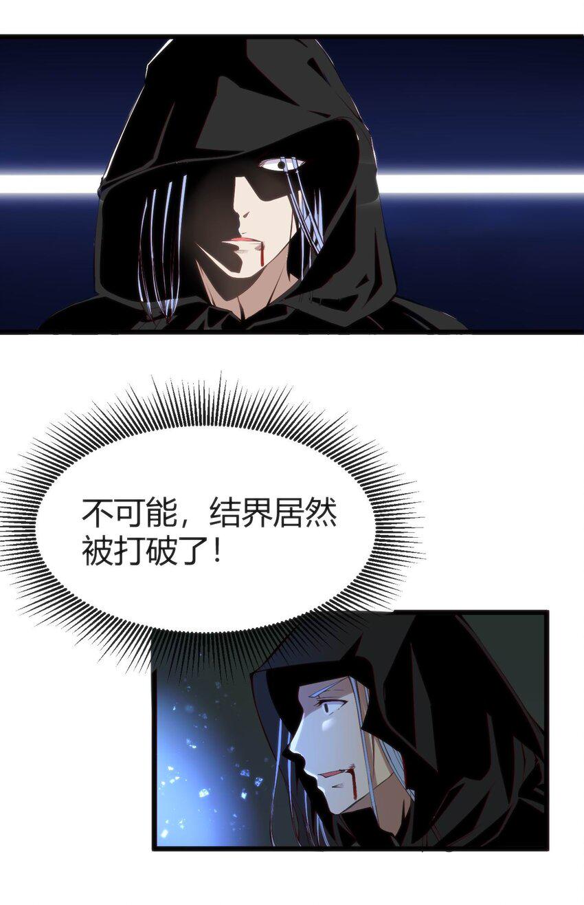 017 冰男21