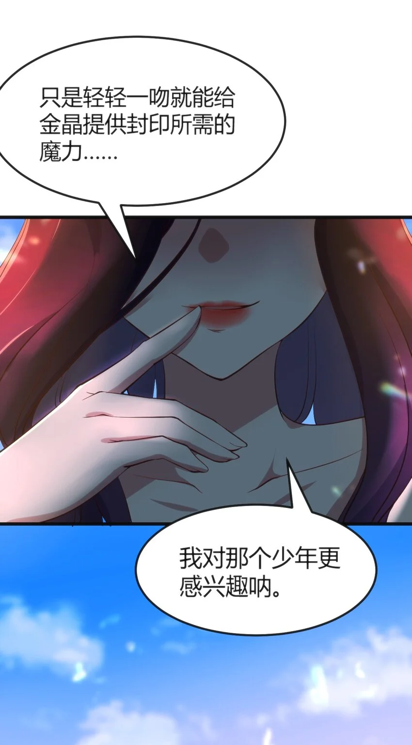 022 色色的事情46