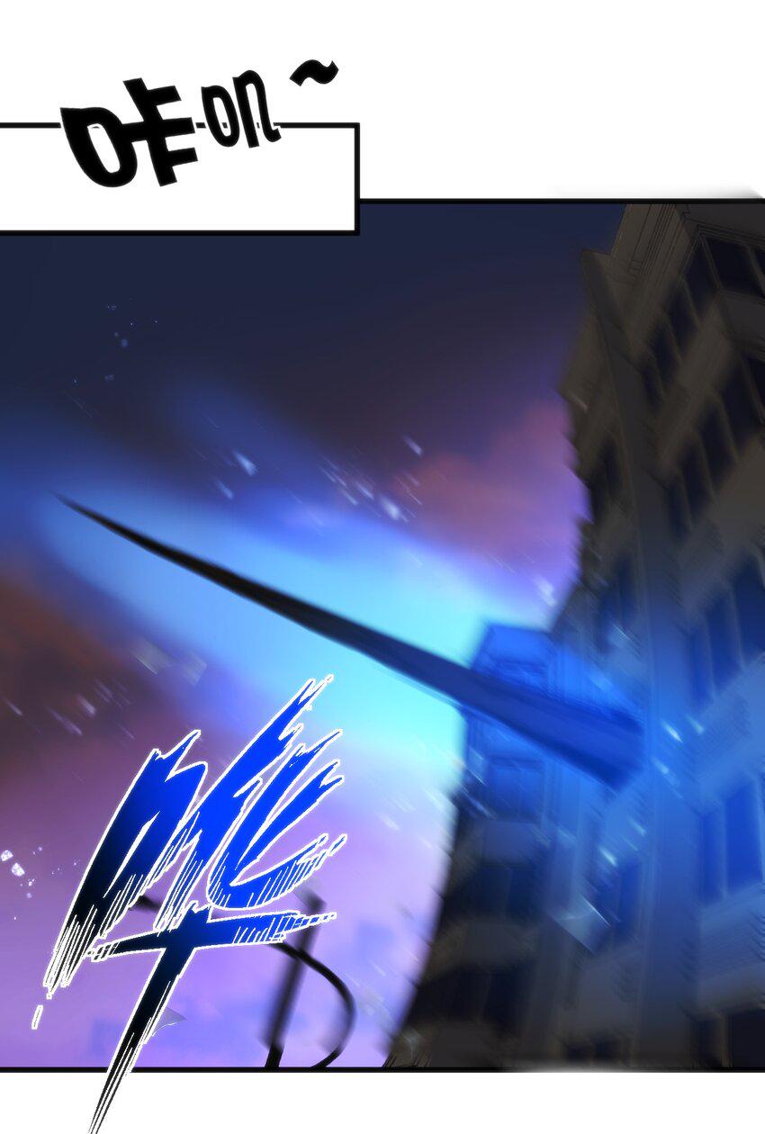 021 交换唾液2