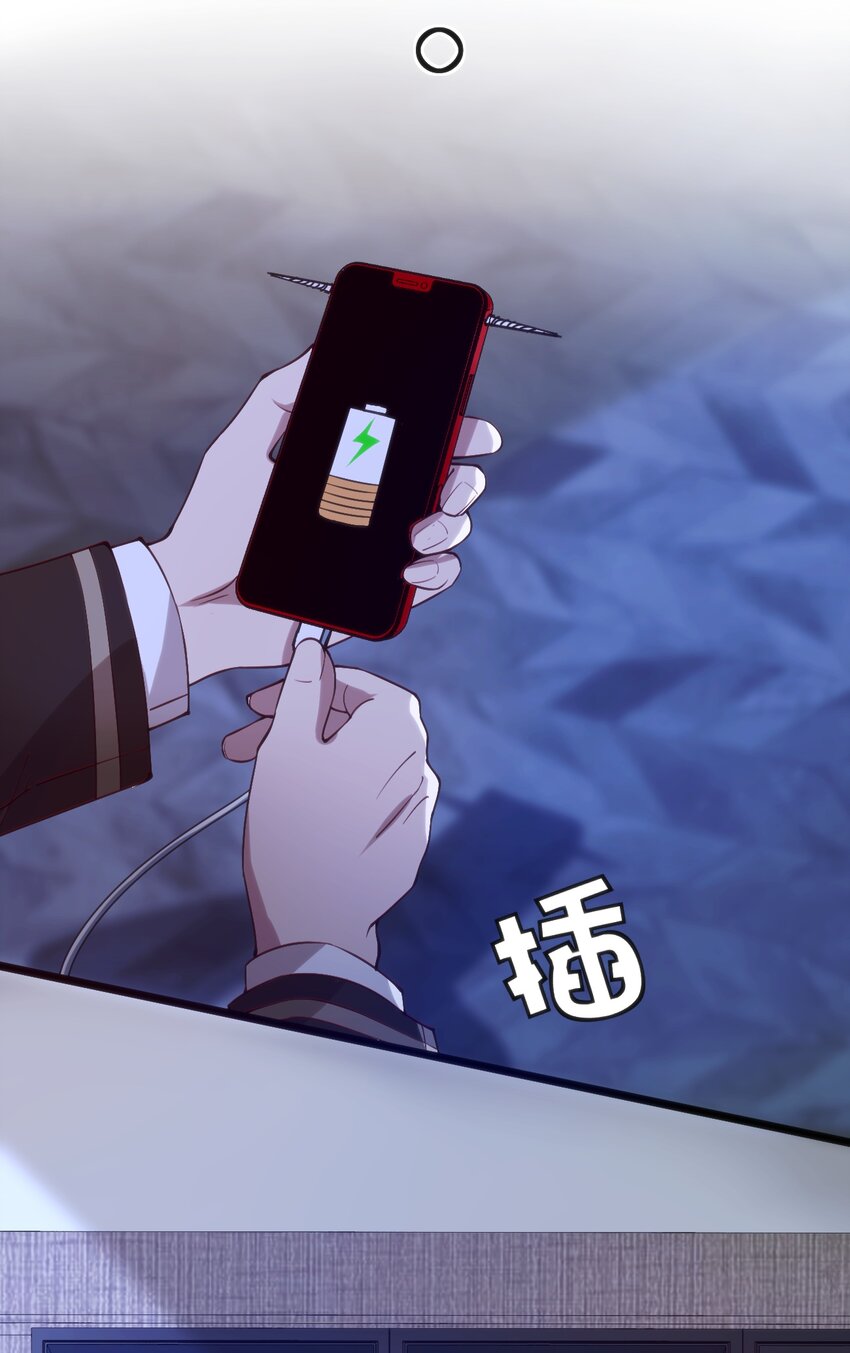 037 你们，看起来好香啊！38