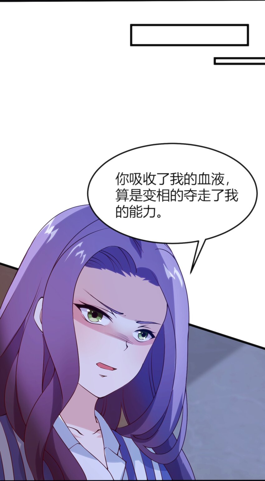 041 终于见面了51