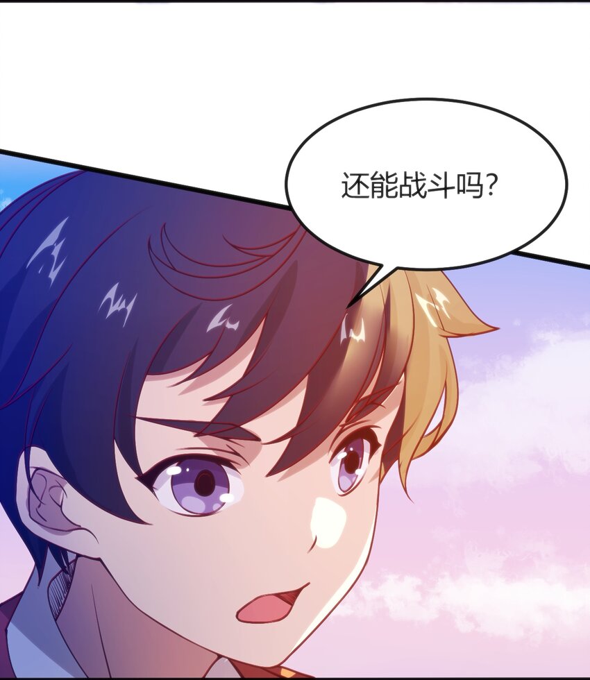 044真正的作者18