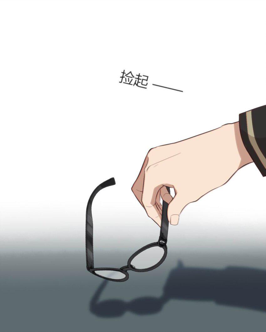 001 差评穿越成主角？58
