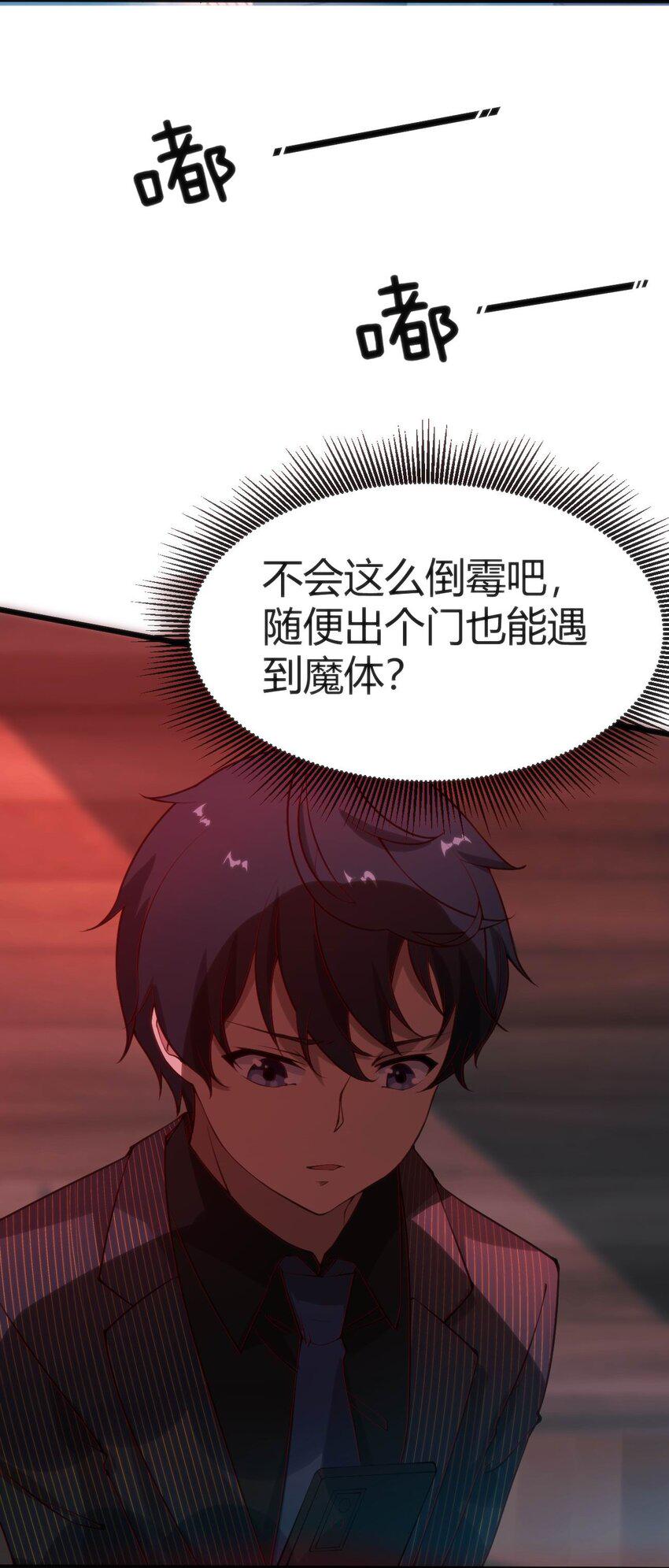 024 莲华50