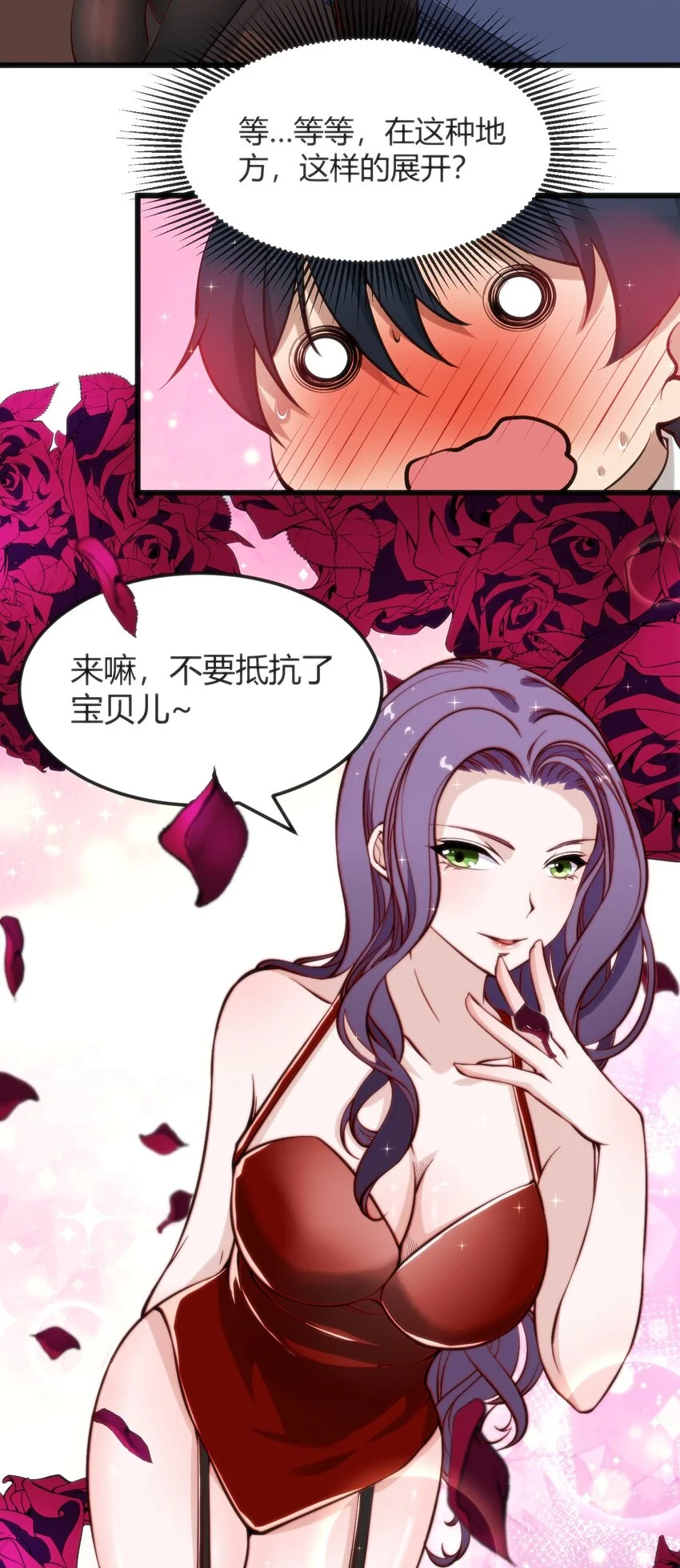 013 输给作者7