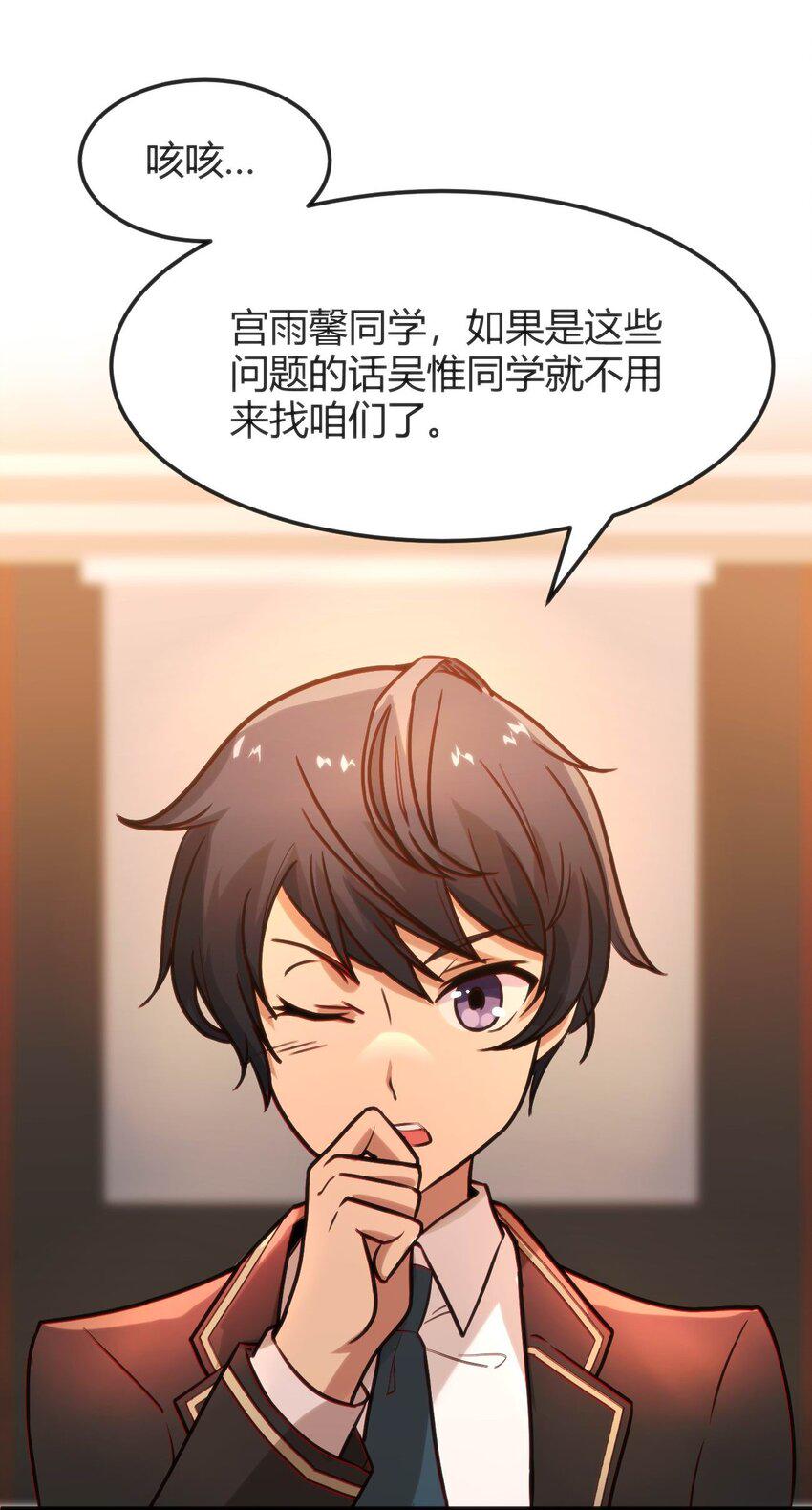 015 无法完成的回家路11