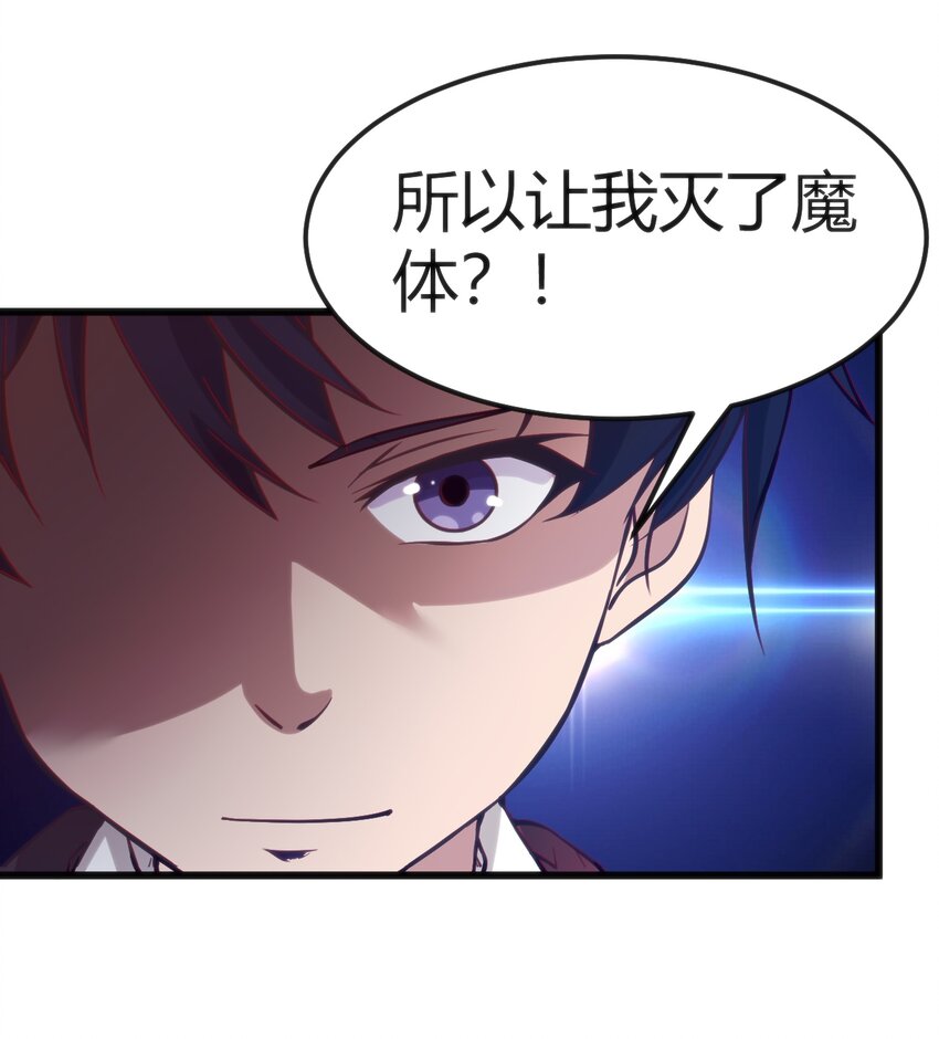 037 你们，看起来好香啊！47