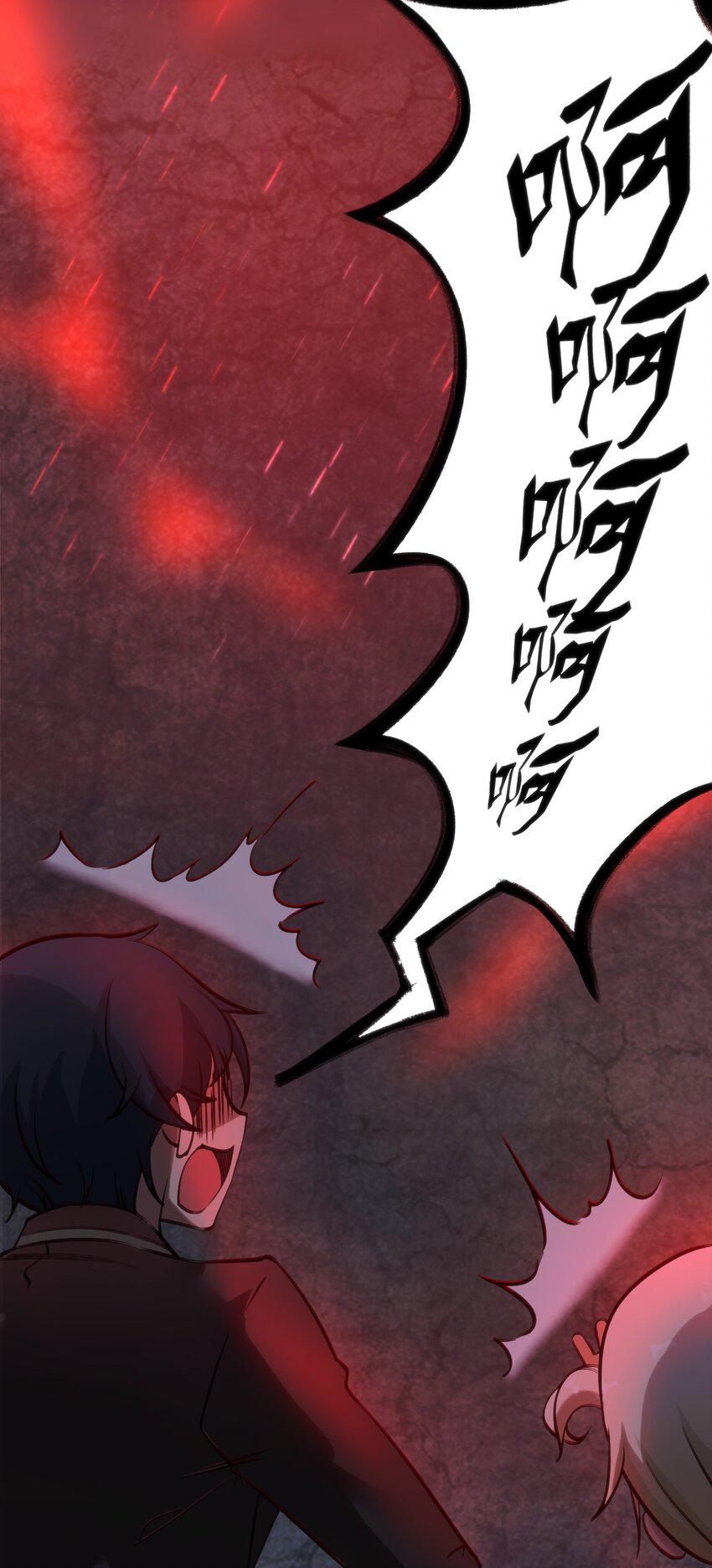 010 会魔法的学妹57