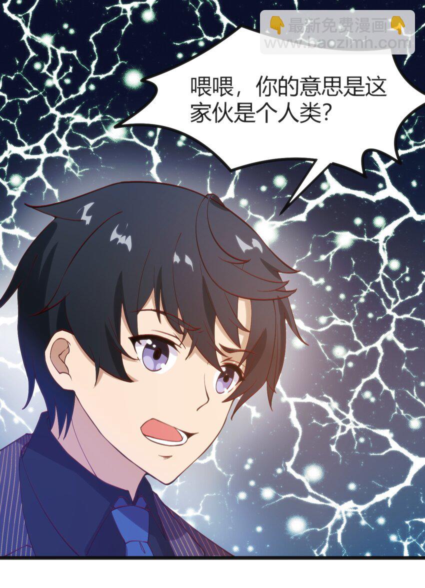 026 三级魔体9