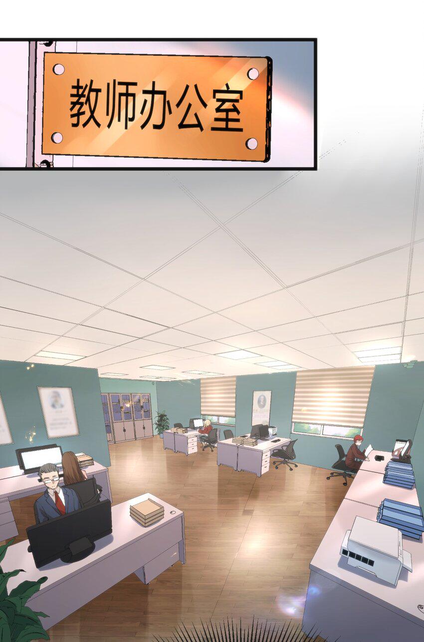 016 守株待兔3