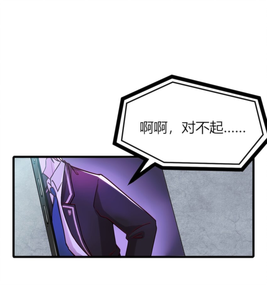 003 班级的标准组成23