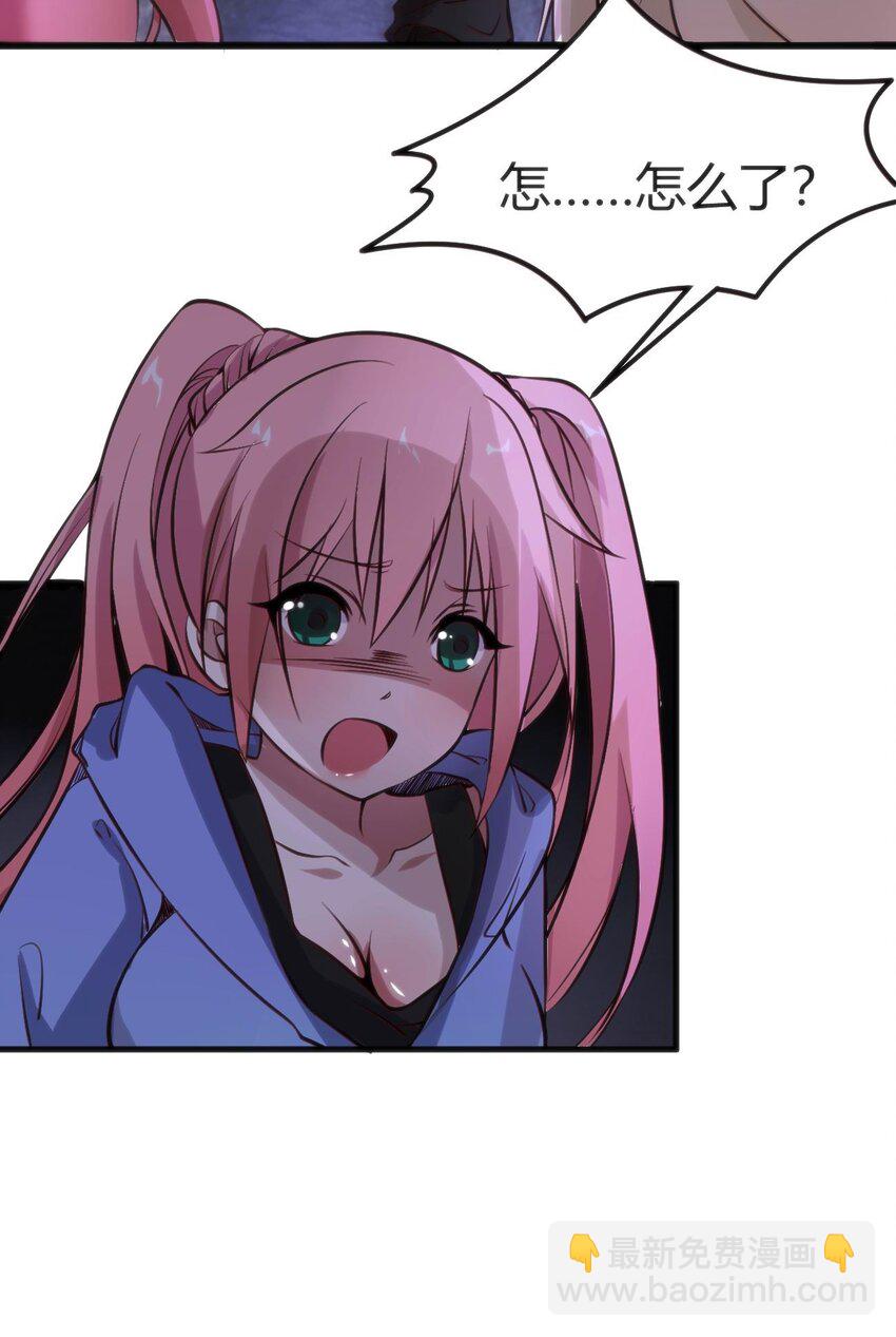 009 校园探险12