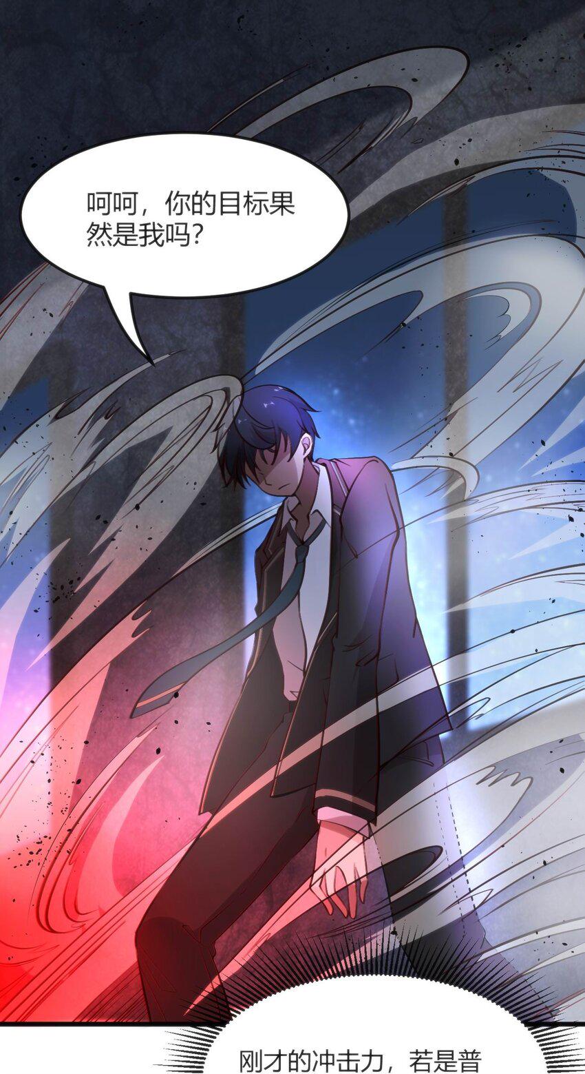 011 学长小心29
