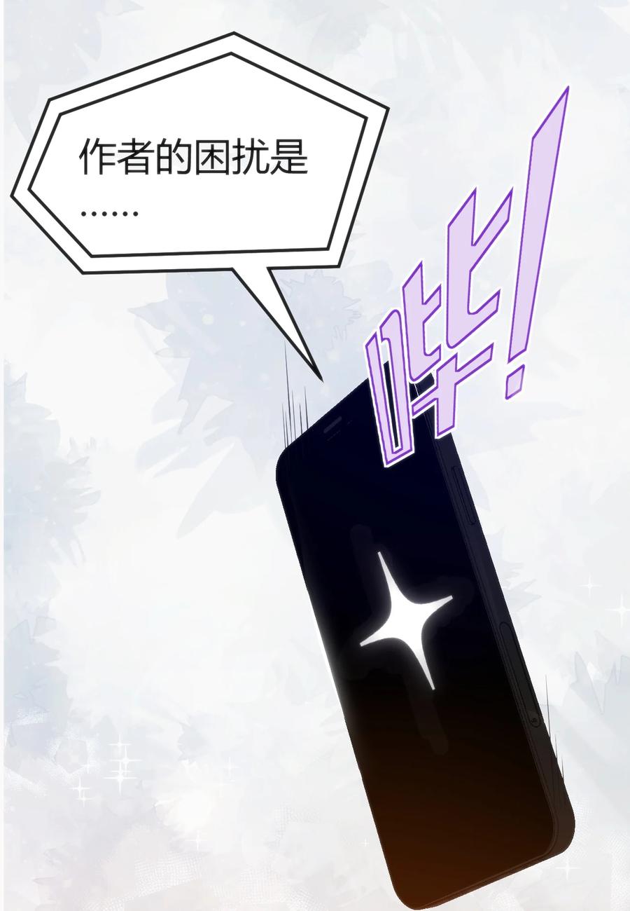 030 越来越乱了25