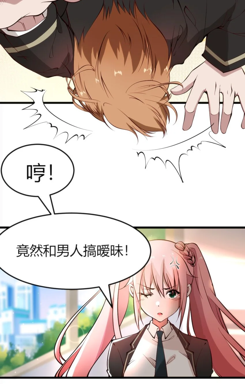 013 输给作者46