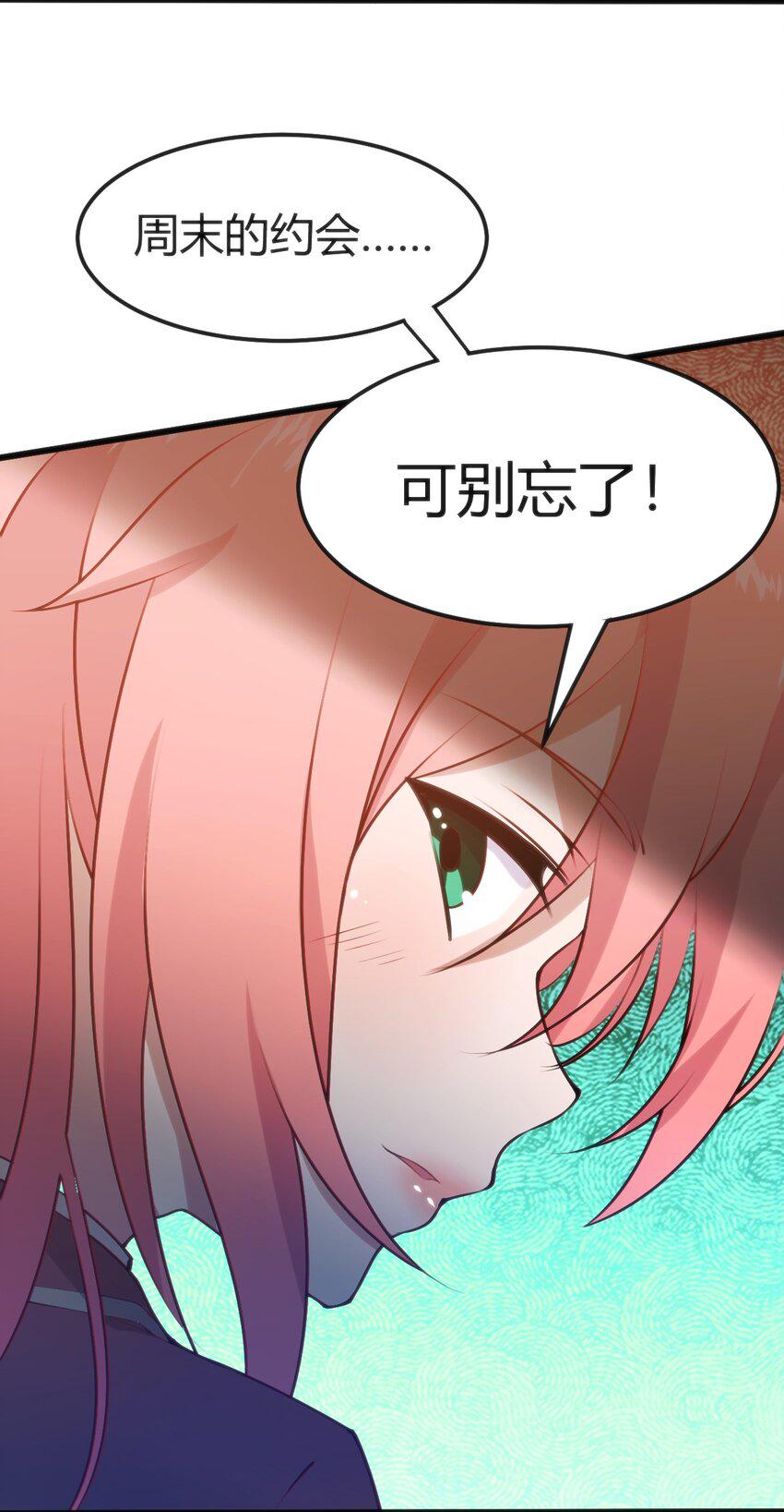 023 生日快乐33