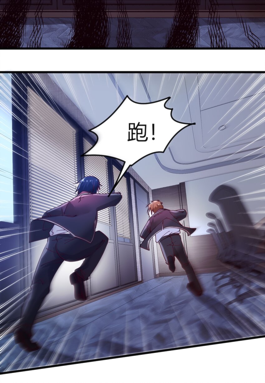 037 你们，看起来好香啊！51