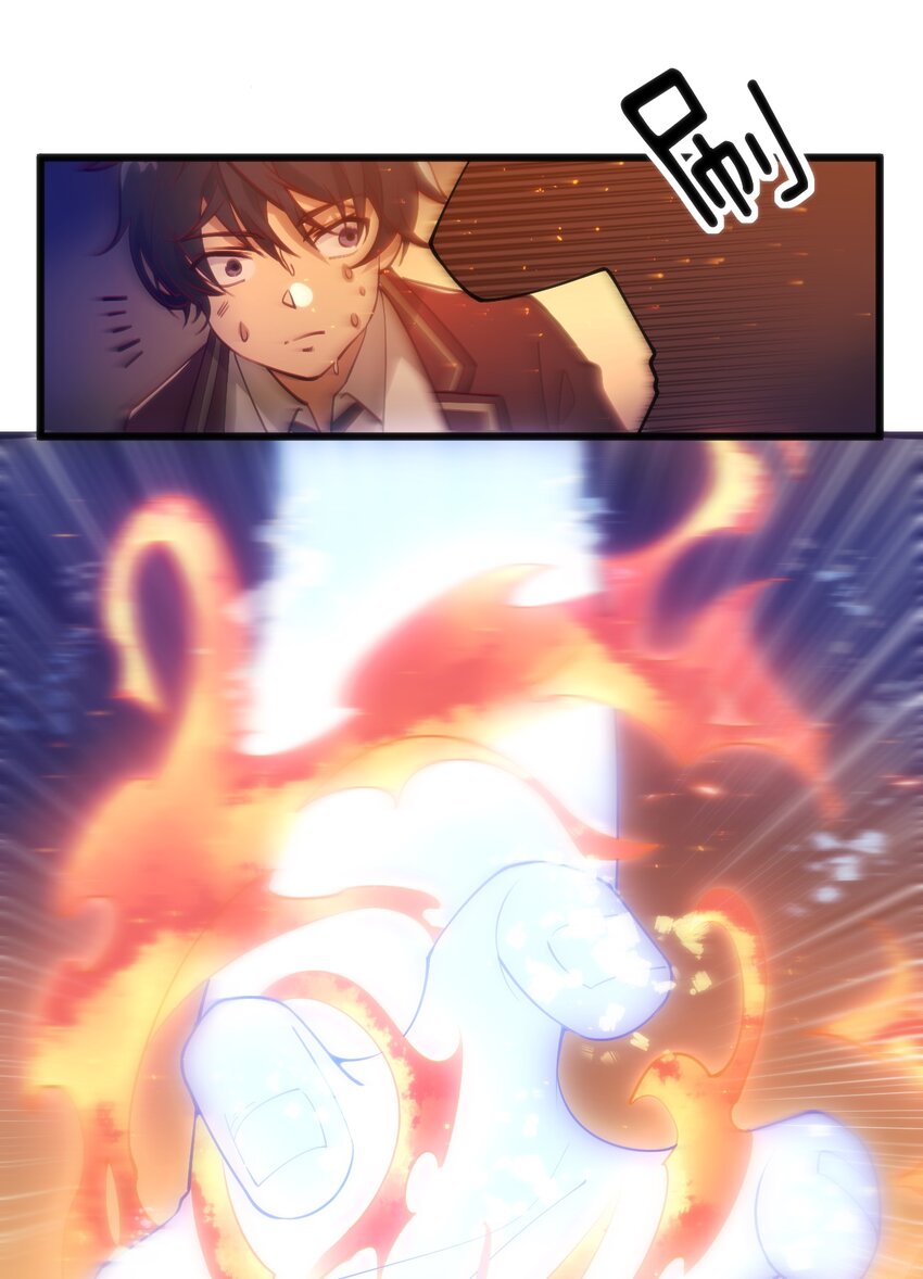 045该醒醒了30