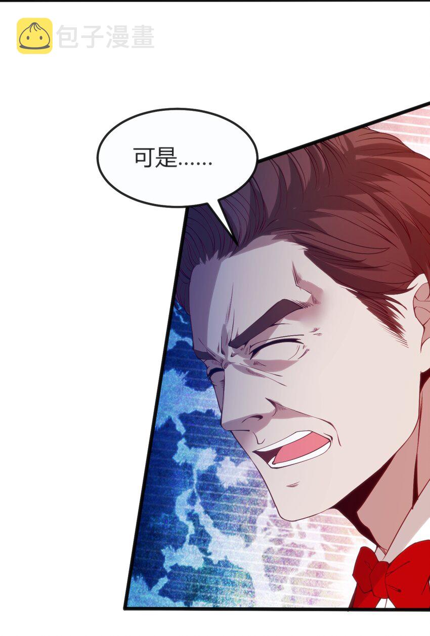 041 终于见面了48