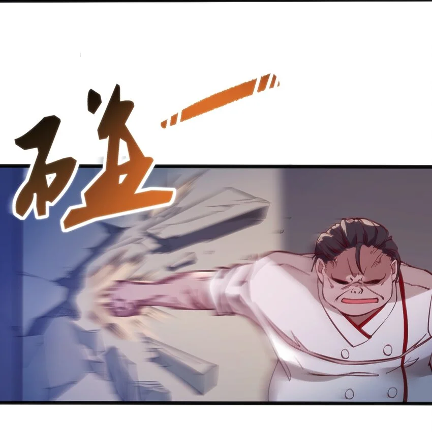 039 做鬼也不放过你17