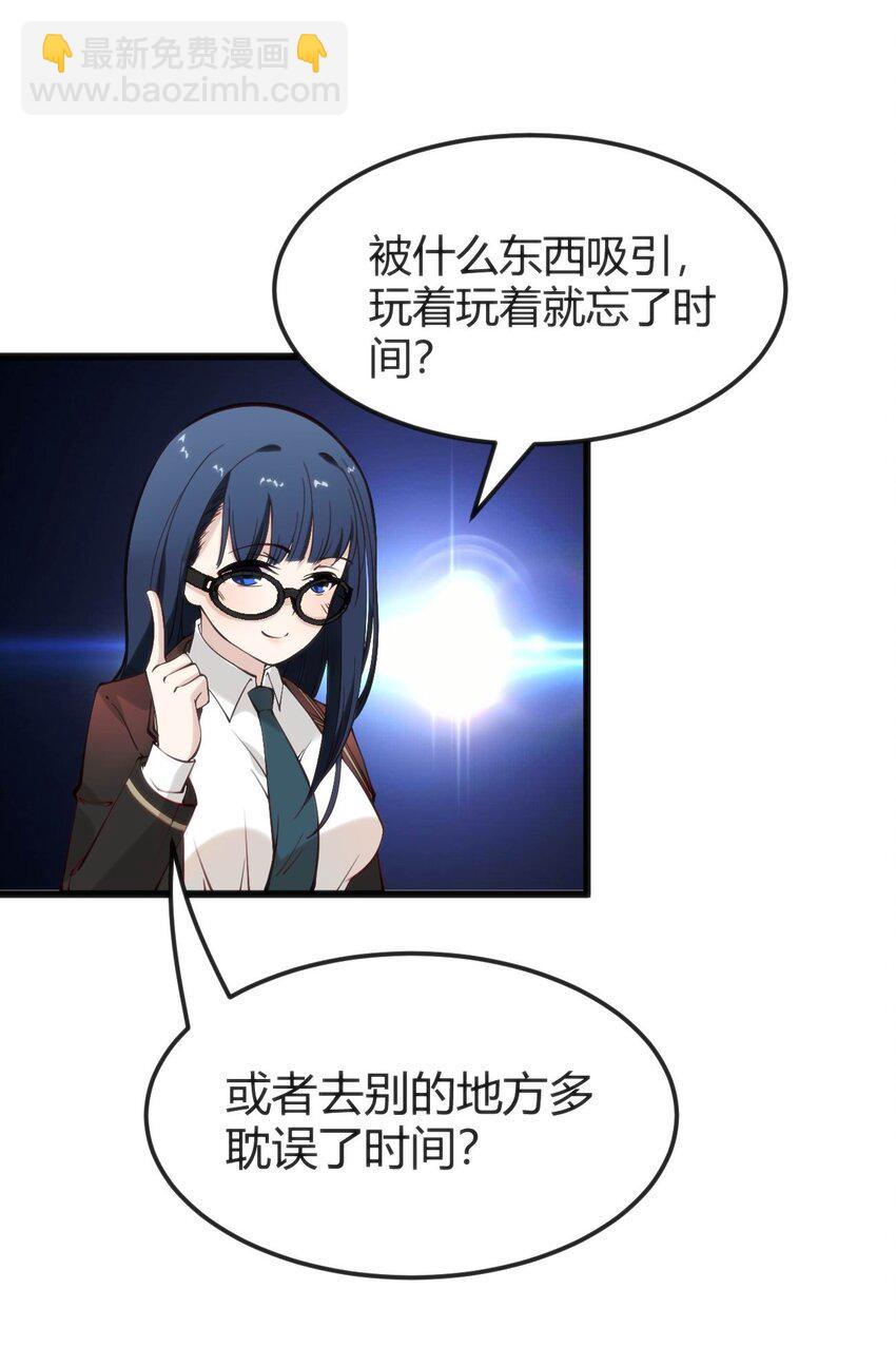 015 无法完成的回家路10