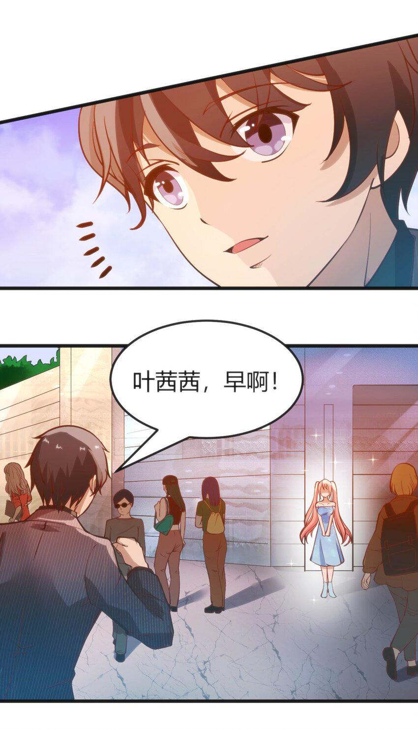 024 莲华13