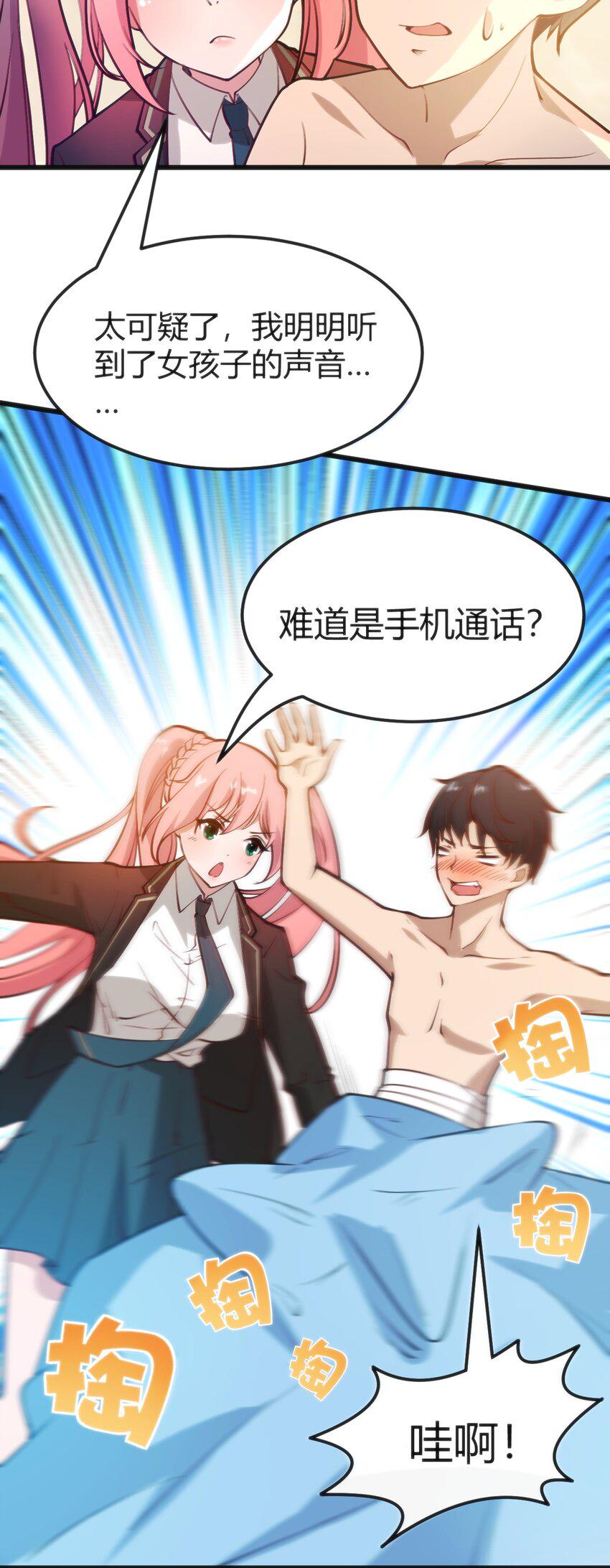 023 生日快乐22
