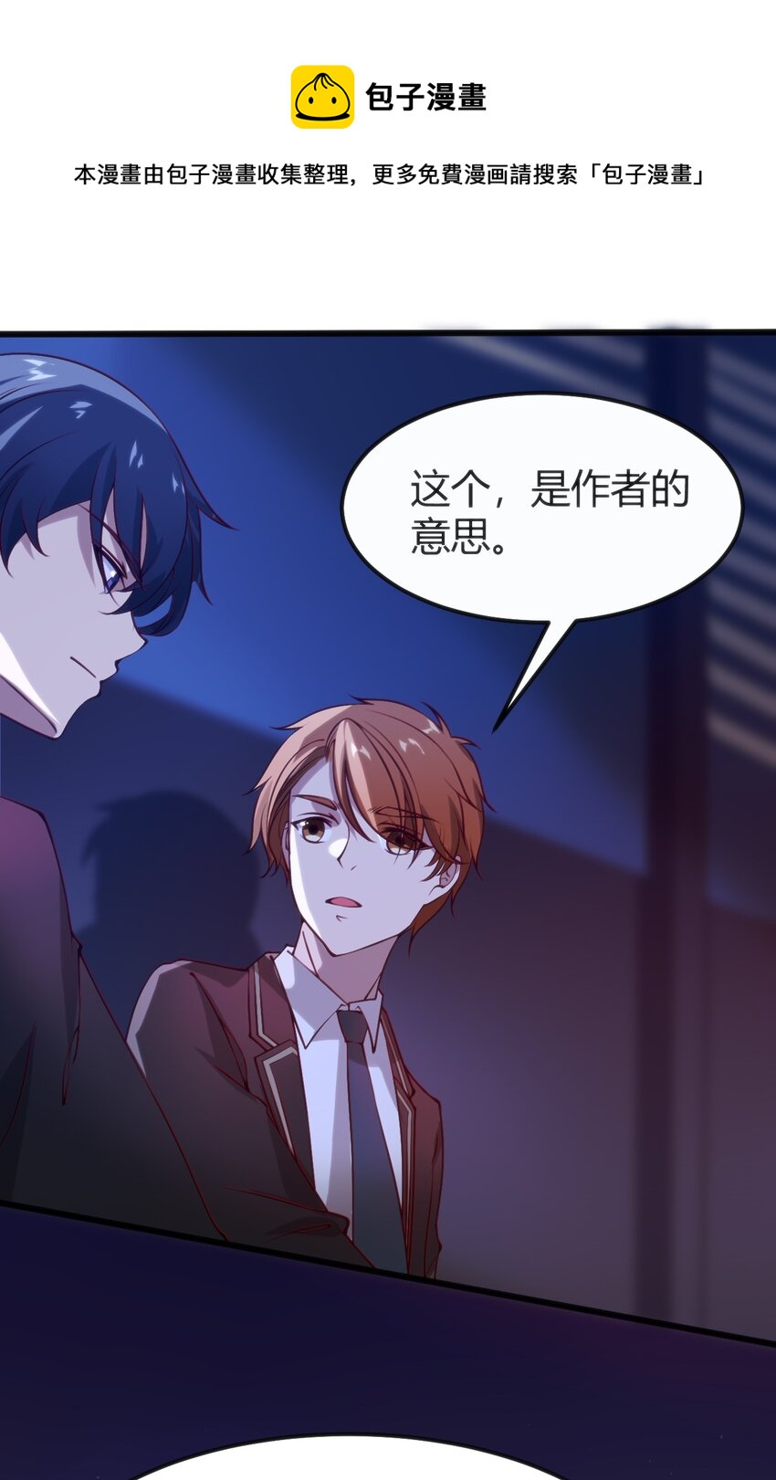 037 你们，看起来好香啊！44