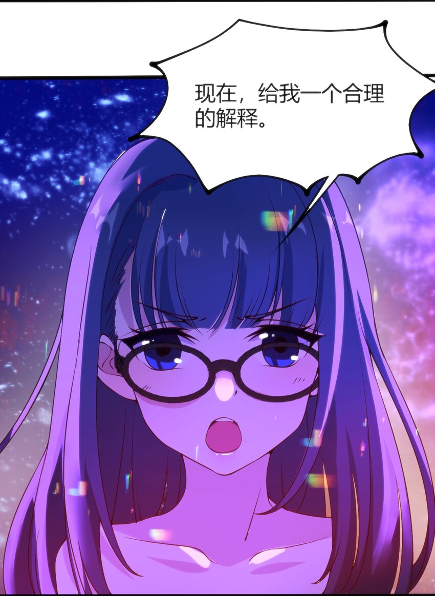 044 真正的作者27