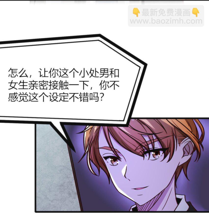 003 班级的标准组成18