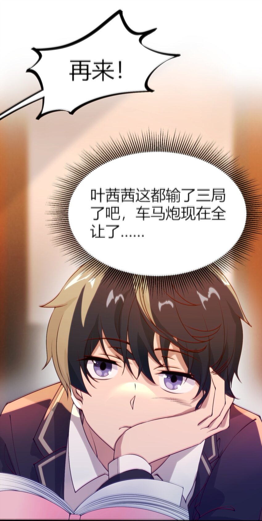 034 中秋节38