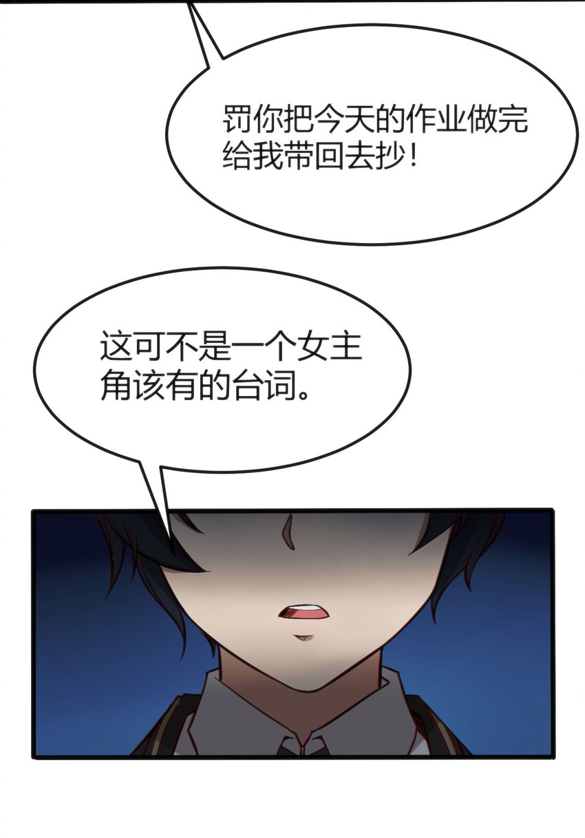 003 班级的标准组成75