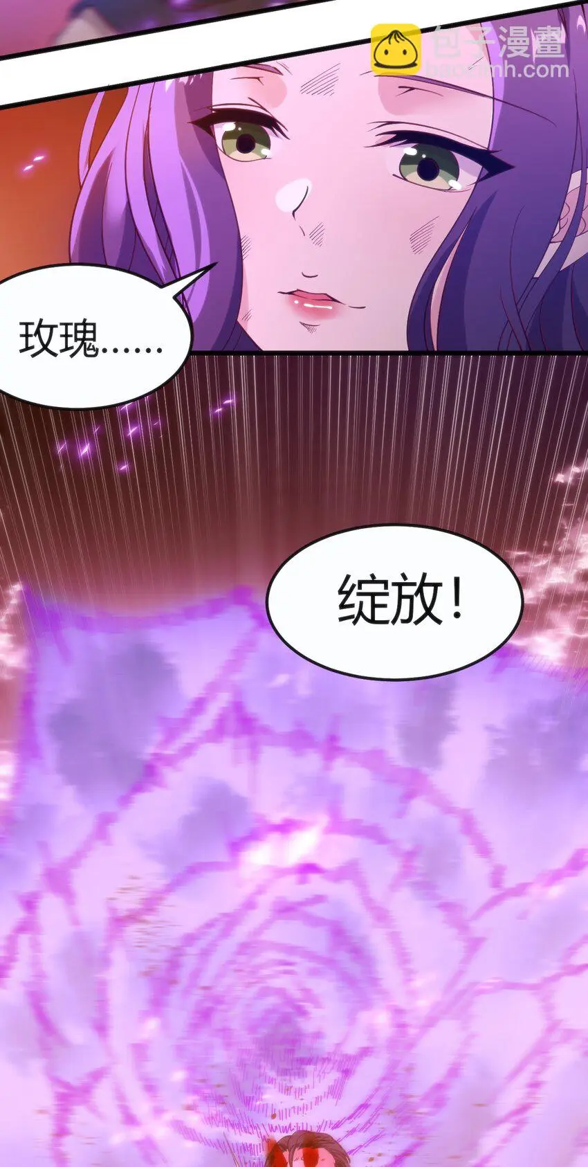 039 做鬼也不放过你40