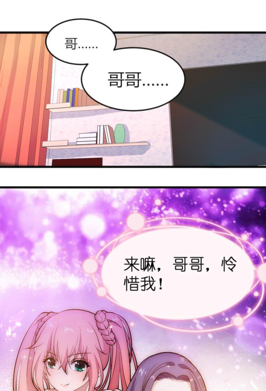 024 莲华3