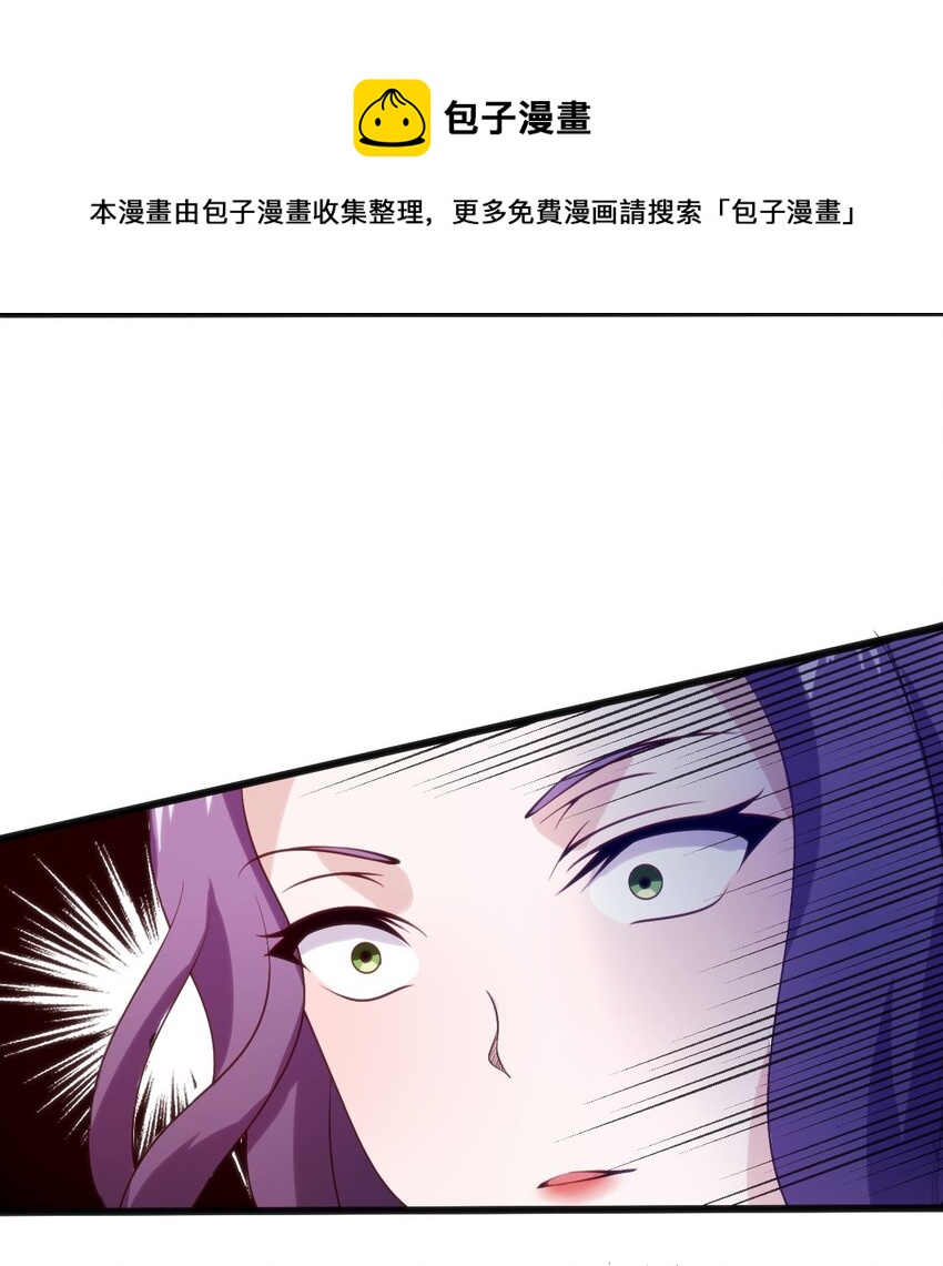 035 放开那个女孩，冲我来！24
