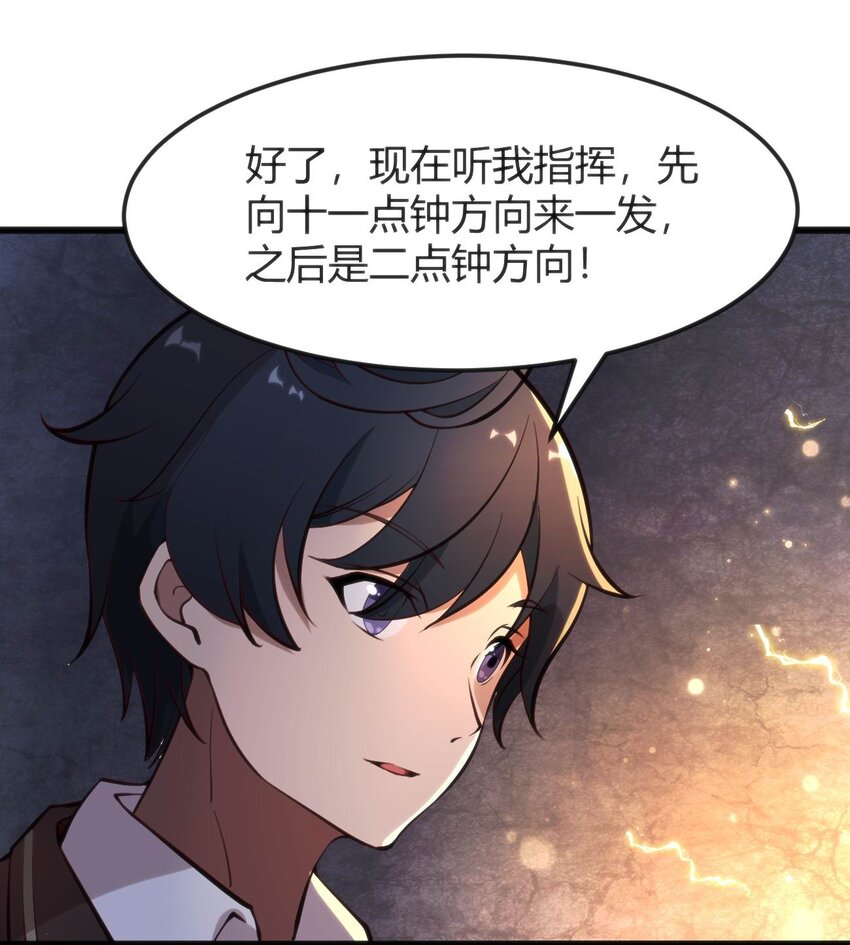 011 学长小心55