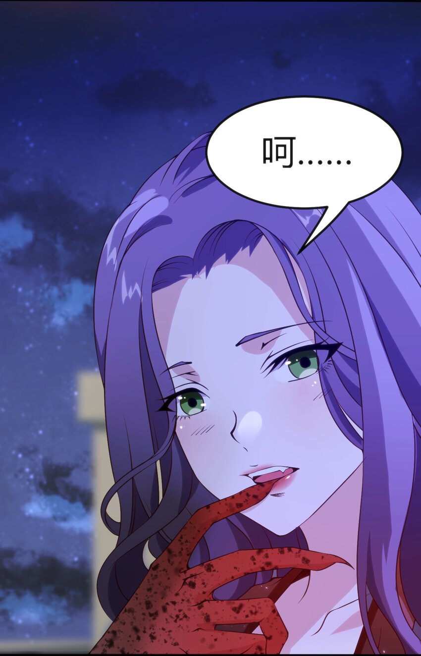 033 油嘴滑舌31