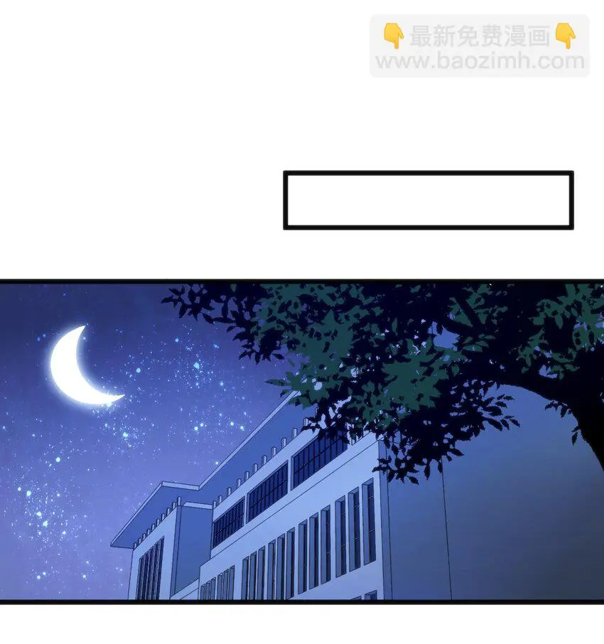 039 做鬼也不放过你1