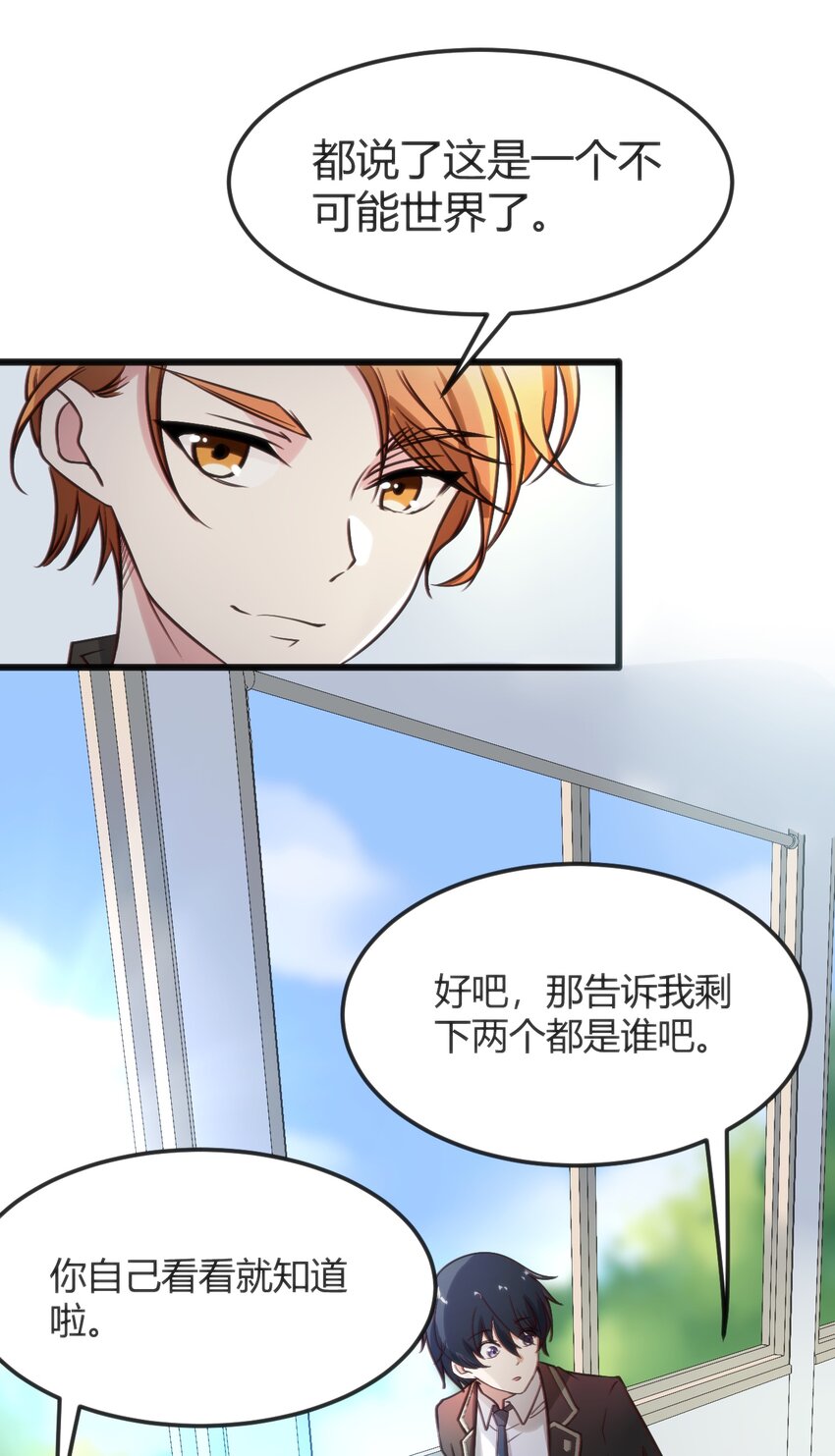003 班级的标准组成45