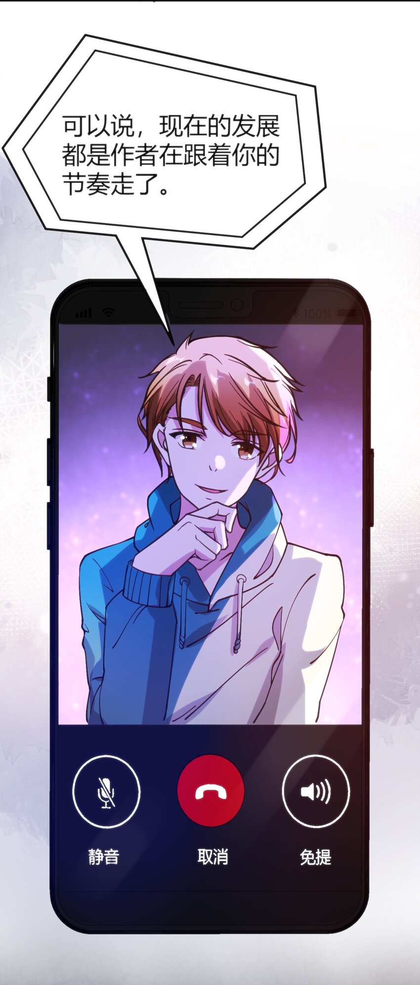 034 中秋节19