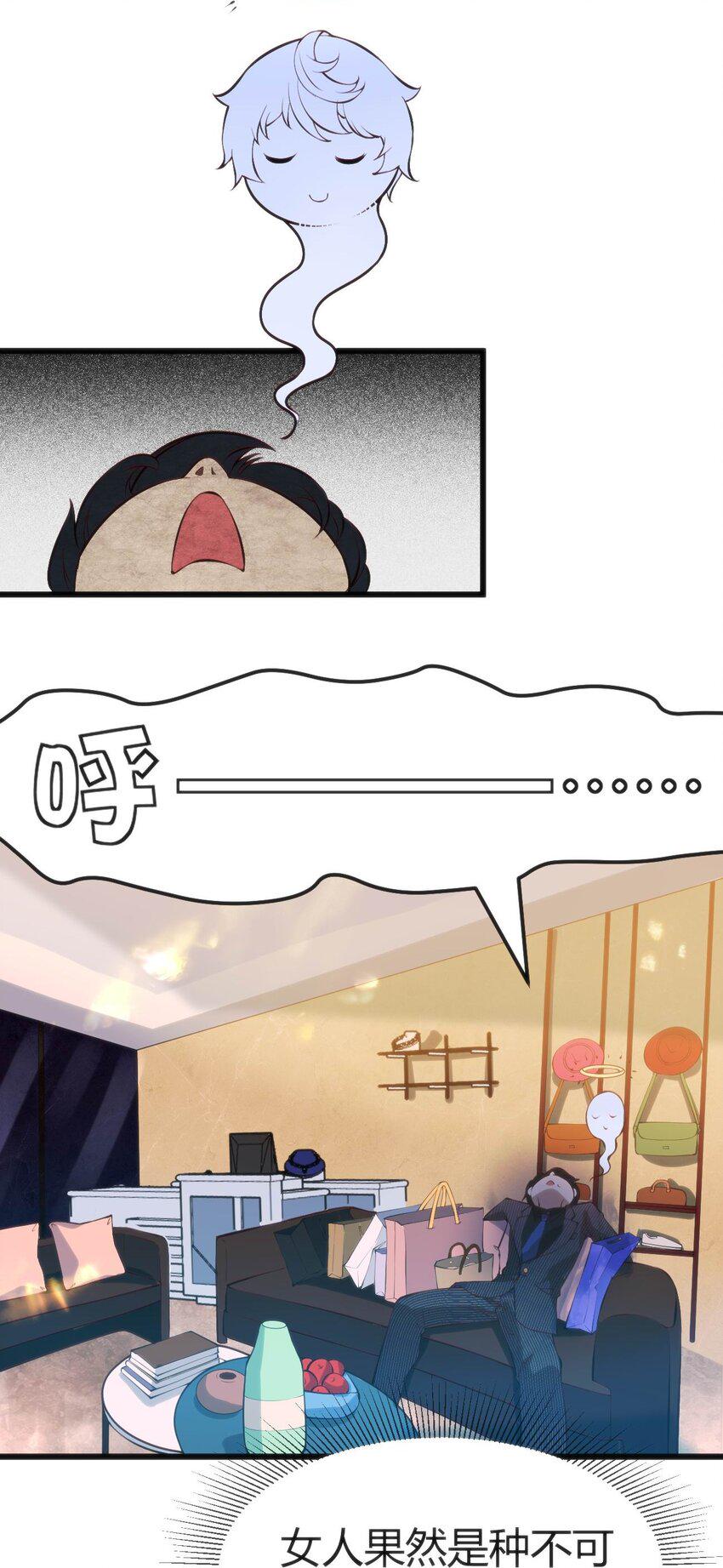 024 莲华23