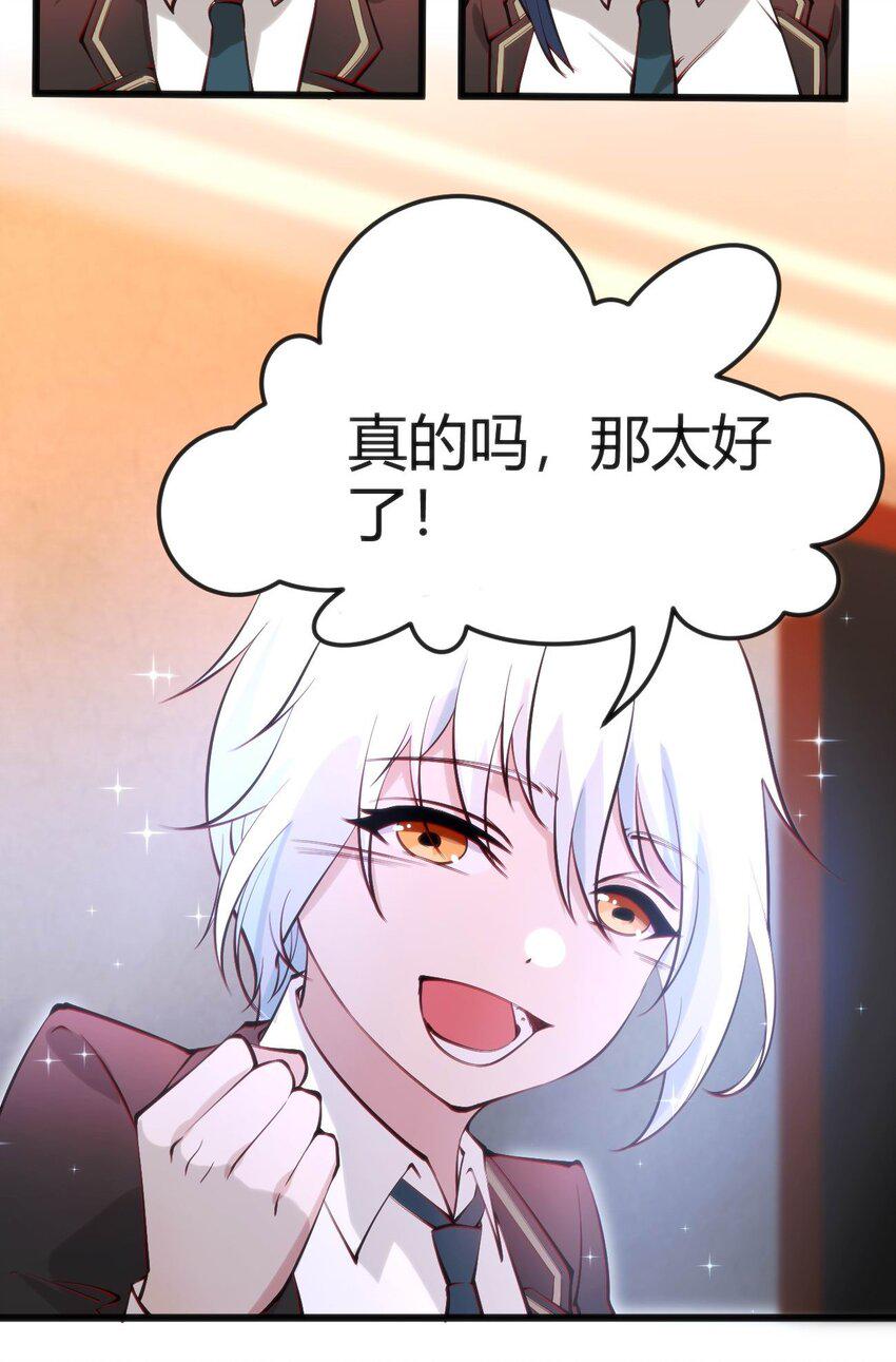 015 无法完成的回家路19