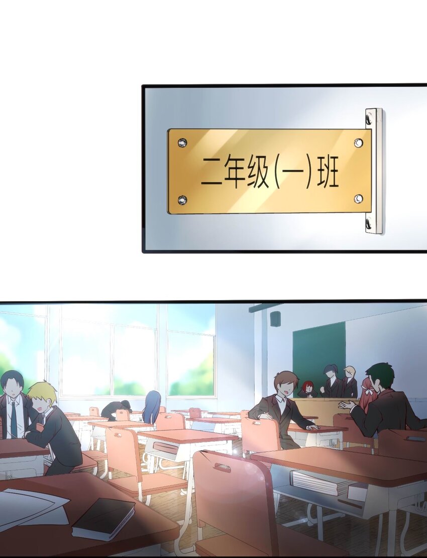 007 凑齐人数2
