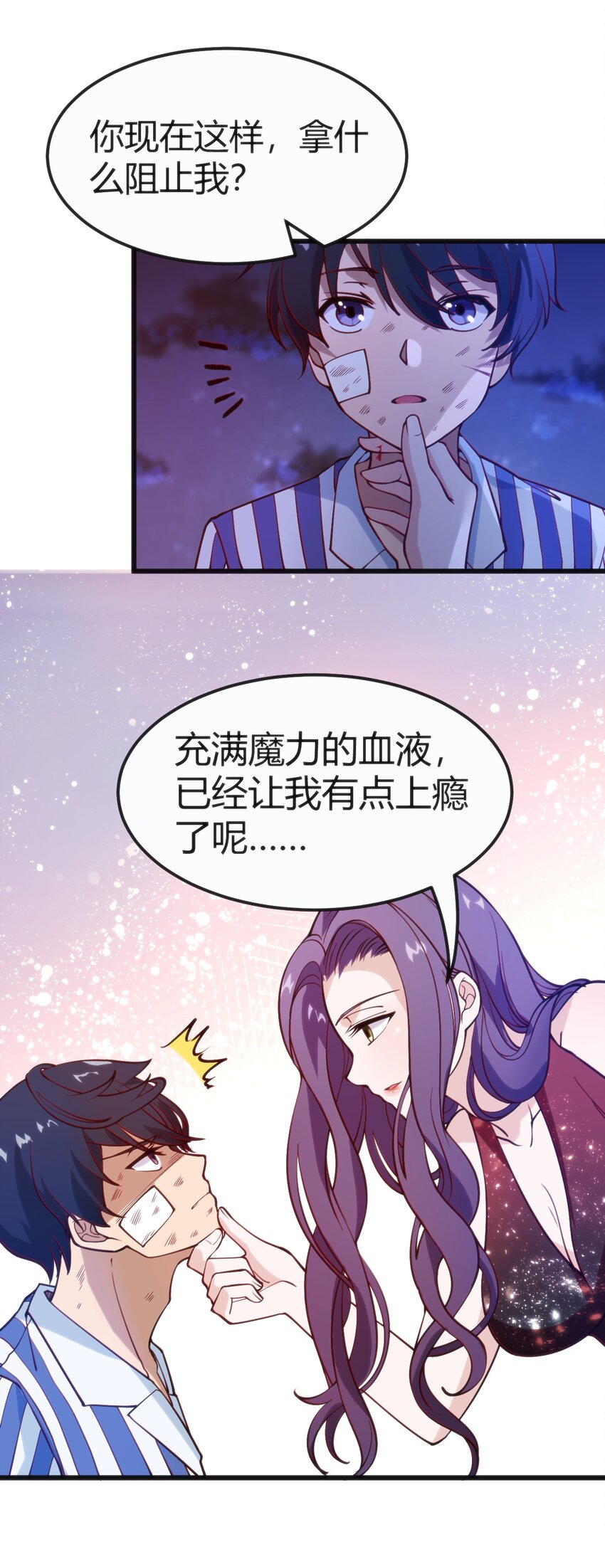 034 中秋节6